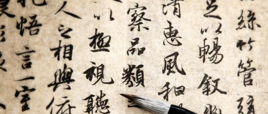 5-ways-to-improve-mandarin-speaking-skills