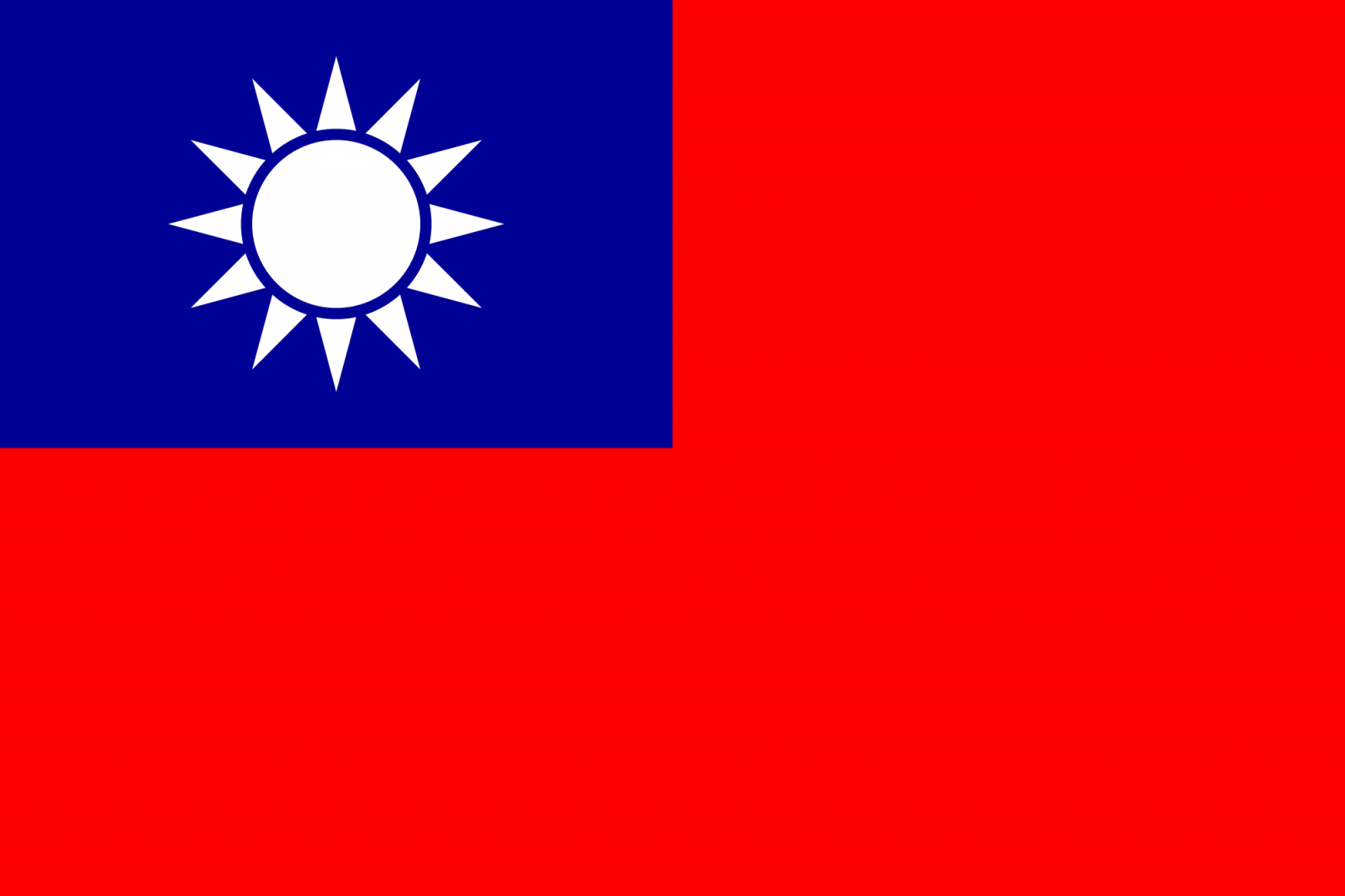 Taiwanese Flag