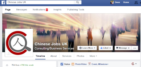 Screenshot of ChineseJobsUK Facebook page.